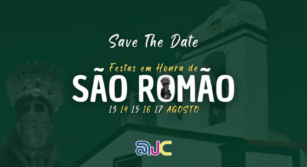 Vila Viçosa: Festas em Honra de São Romão já têm data