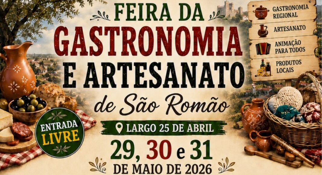 Vila Viçosa: Feira em Ciladas junta gastronomia, artesanato e tradição de 29 a 31 de maio